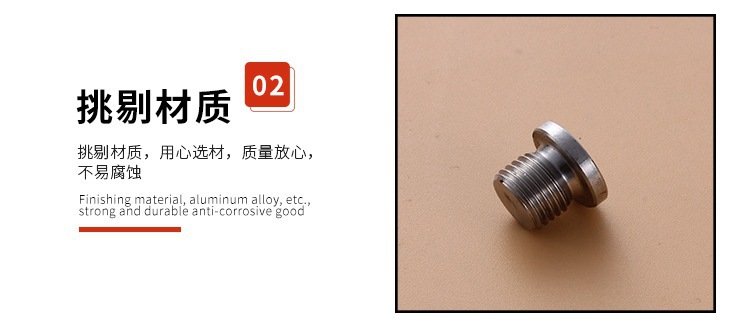 千瑞五金