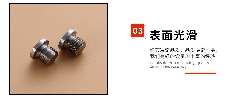 千瑞五金