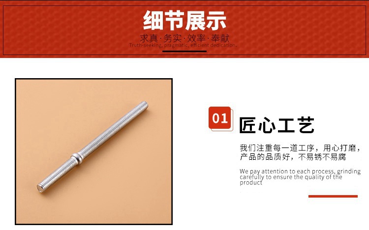 千瑞五金