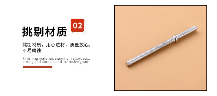 千瑞五金