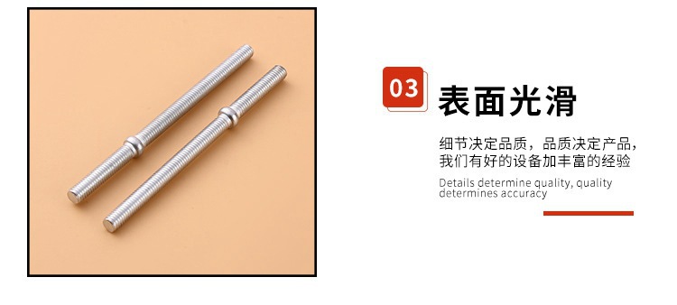 千瑞五金