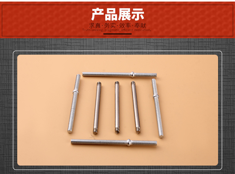 千瑞五金