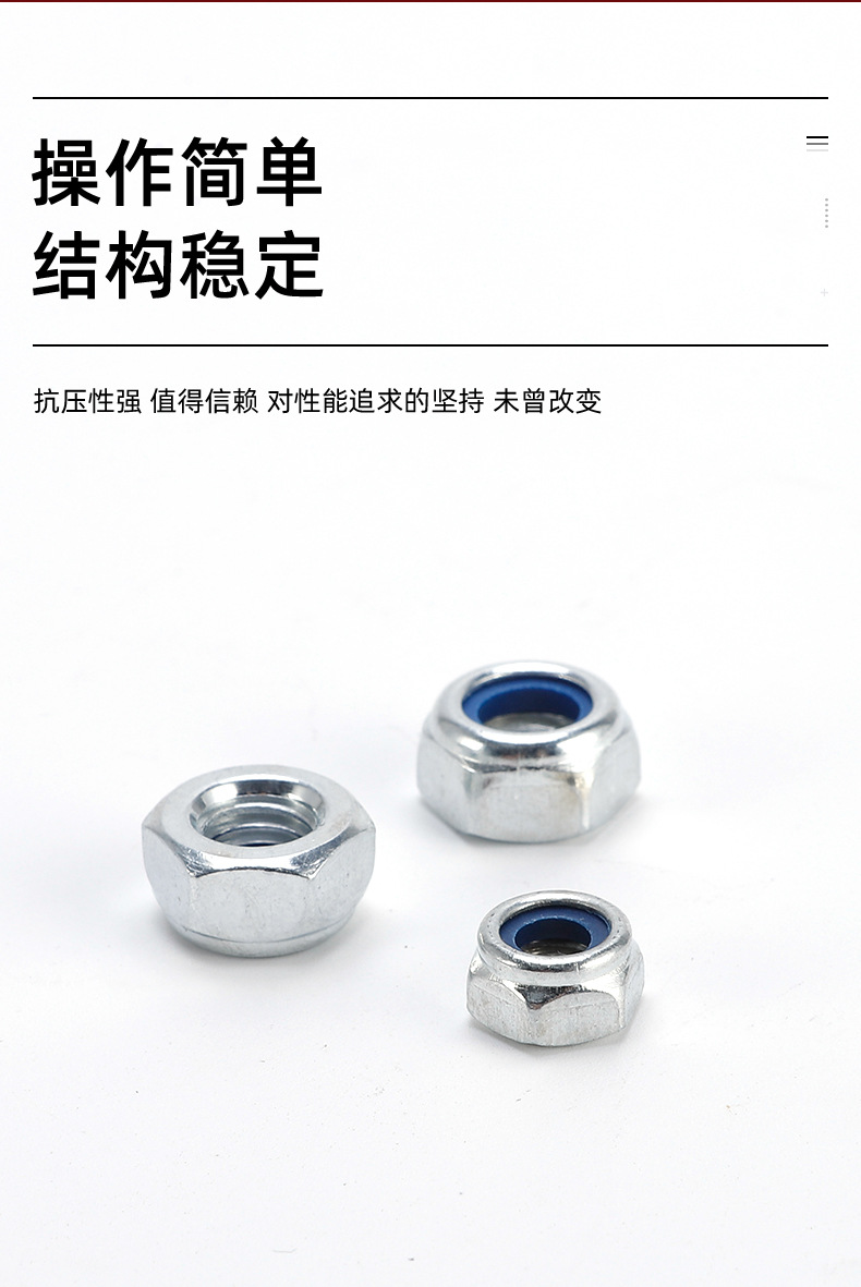 千瑞五金