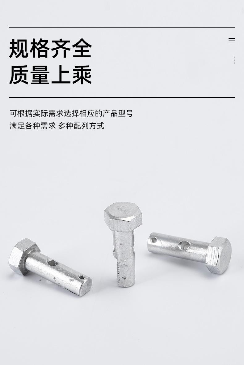 千瑞五金