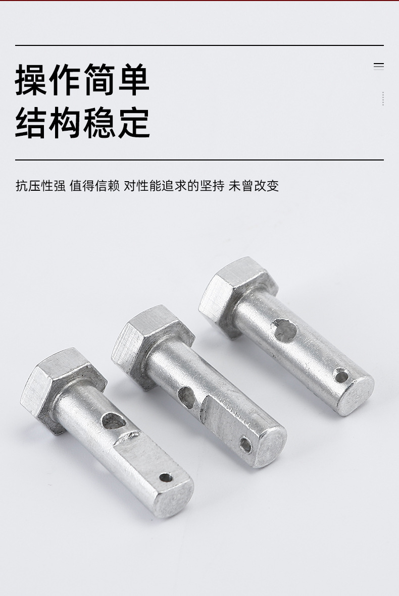千瑞五金
