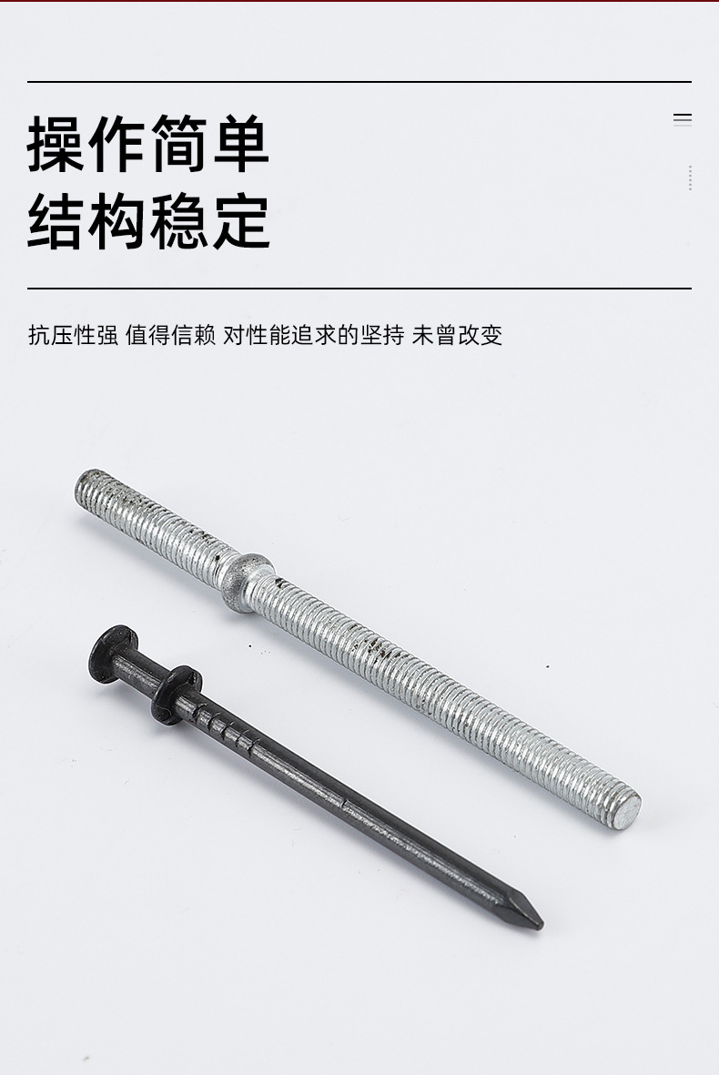 千瑞五金