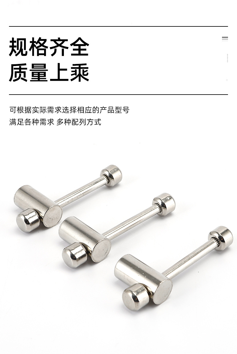 千瑞五金