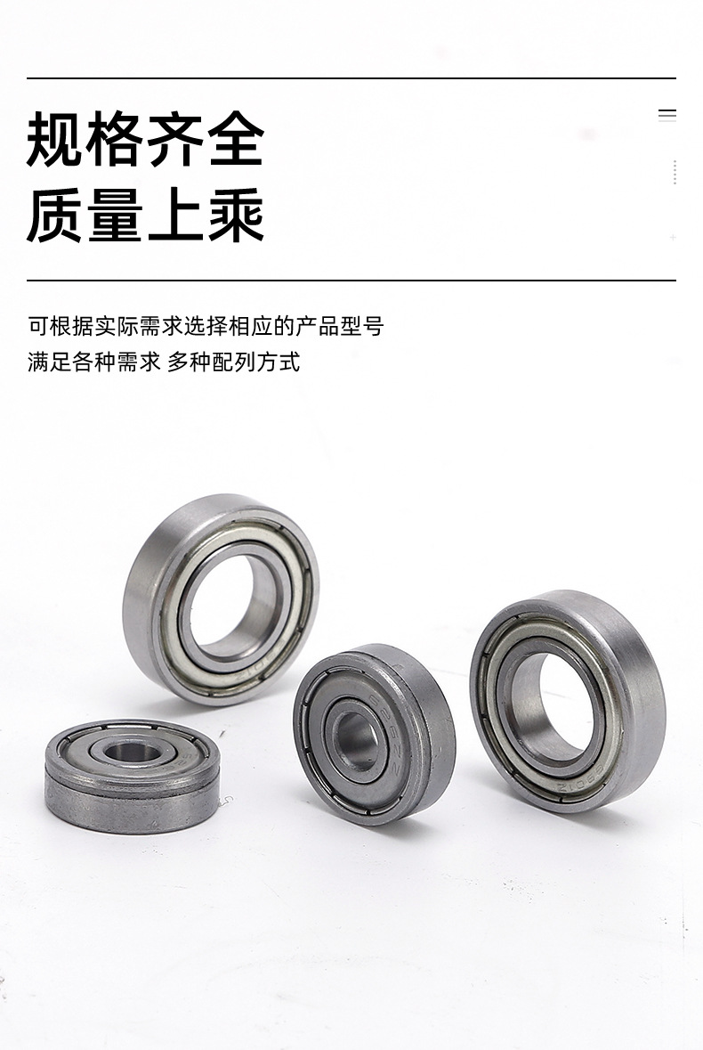 千瑞五金