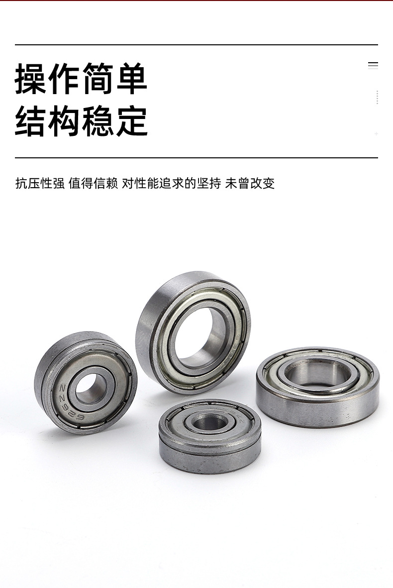 千瑞五金