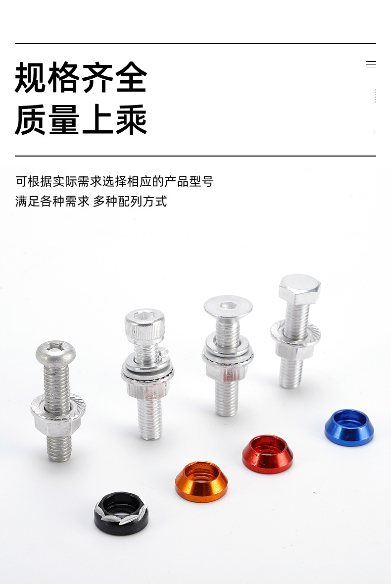 千瑞五金