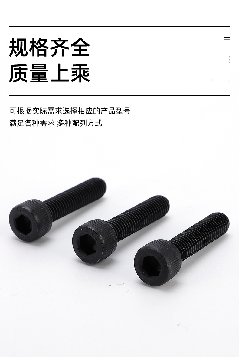 千瑞五金