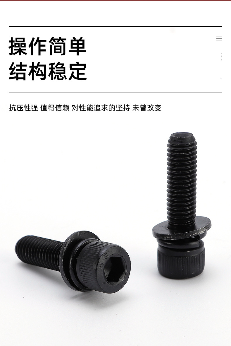 千瑞五金