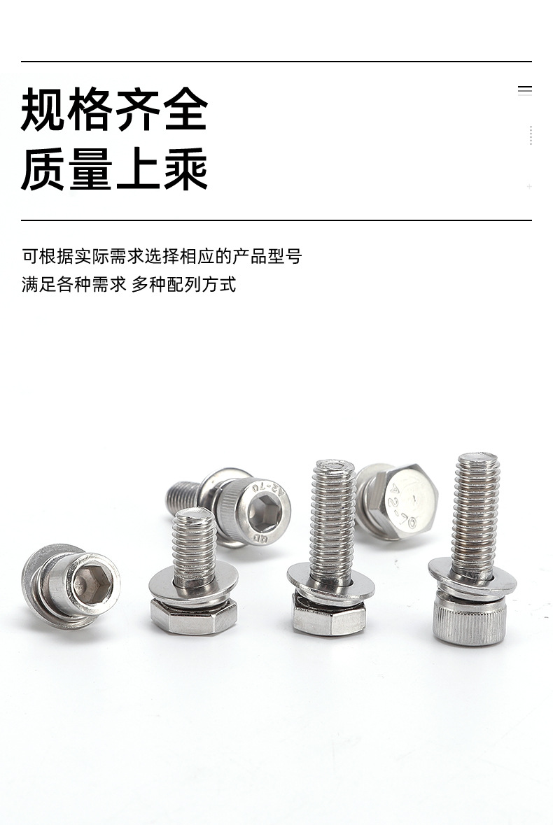 千瑞五金