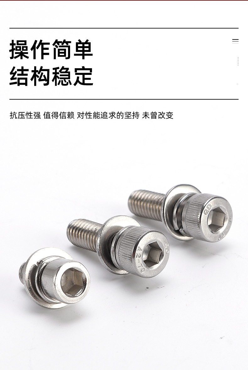 千瑞五金