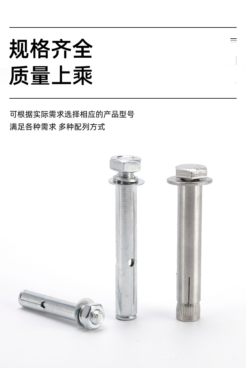 千瑞五金