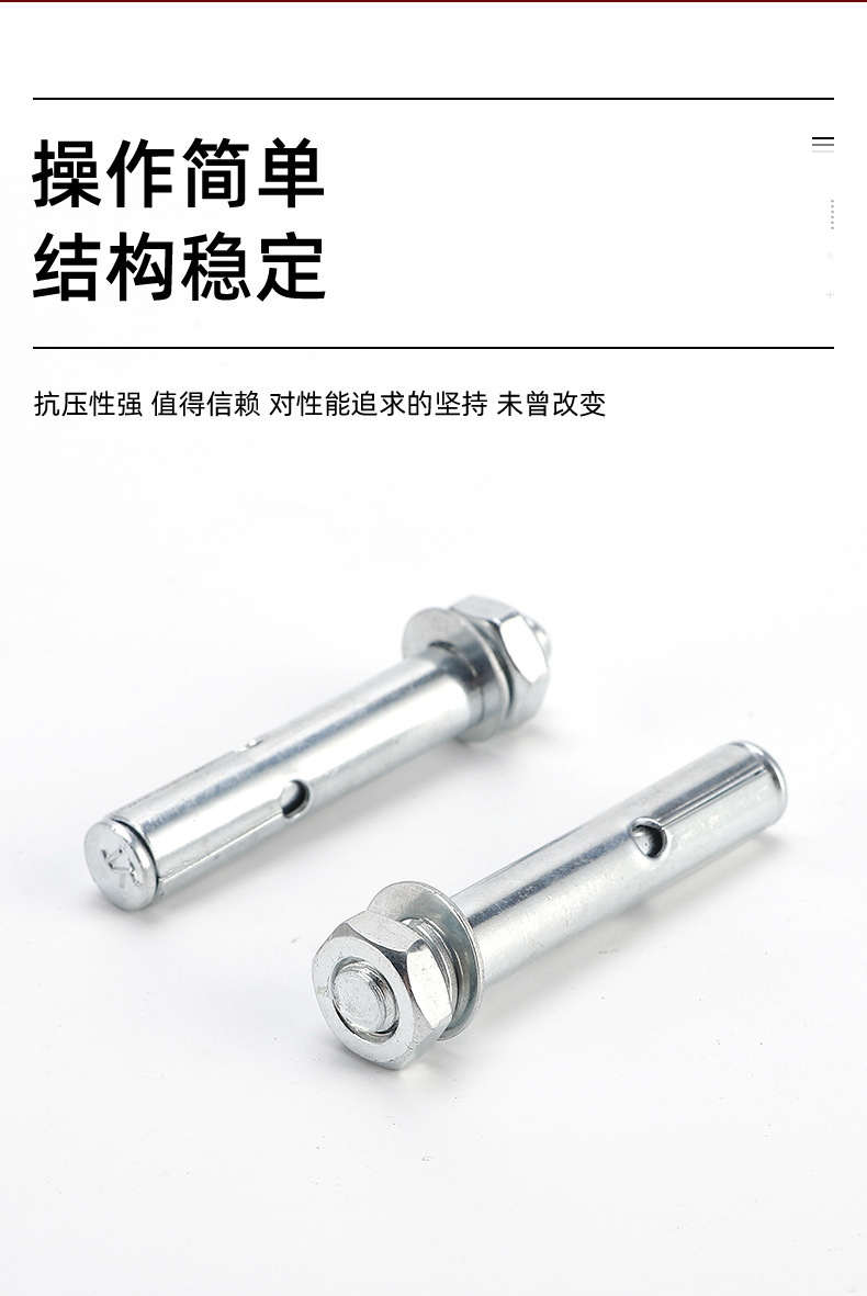 千瑞五金