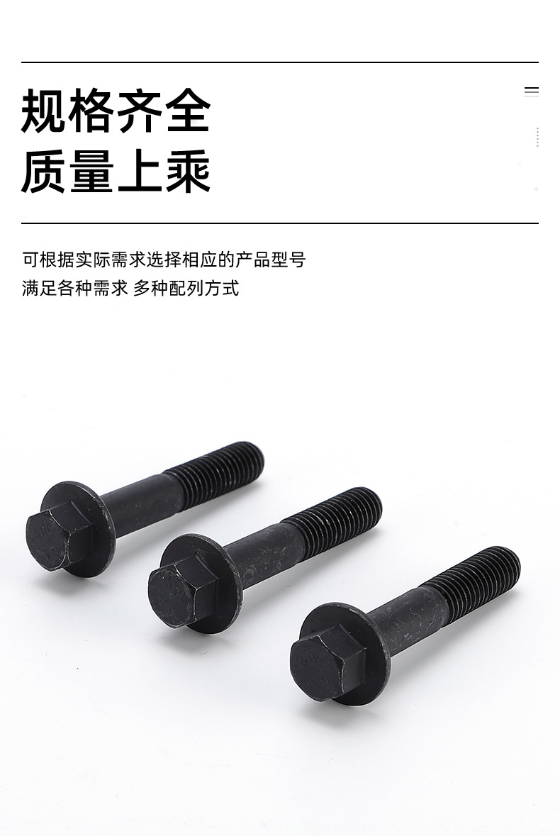 千瑞五金