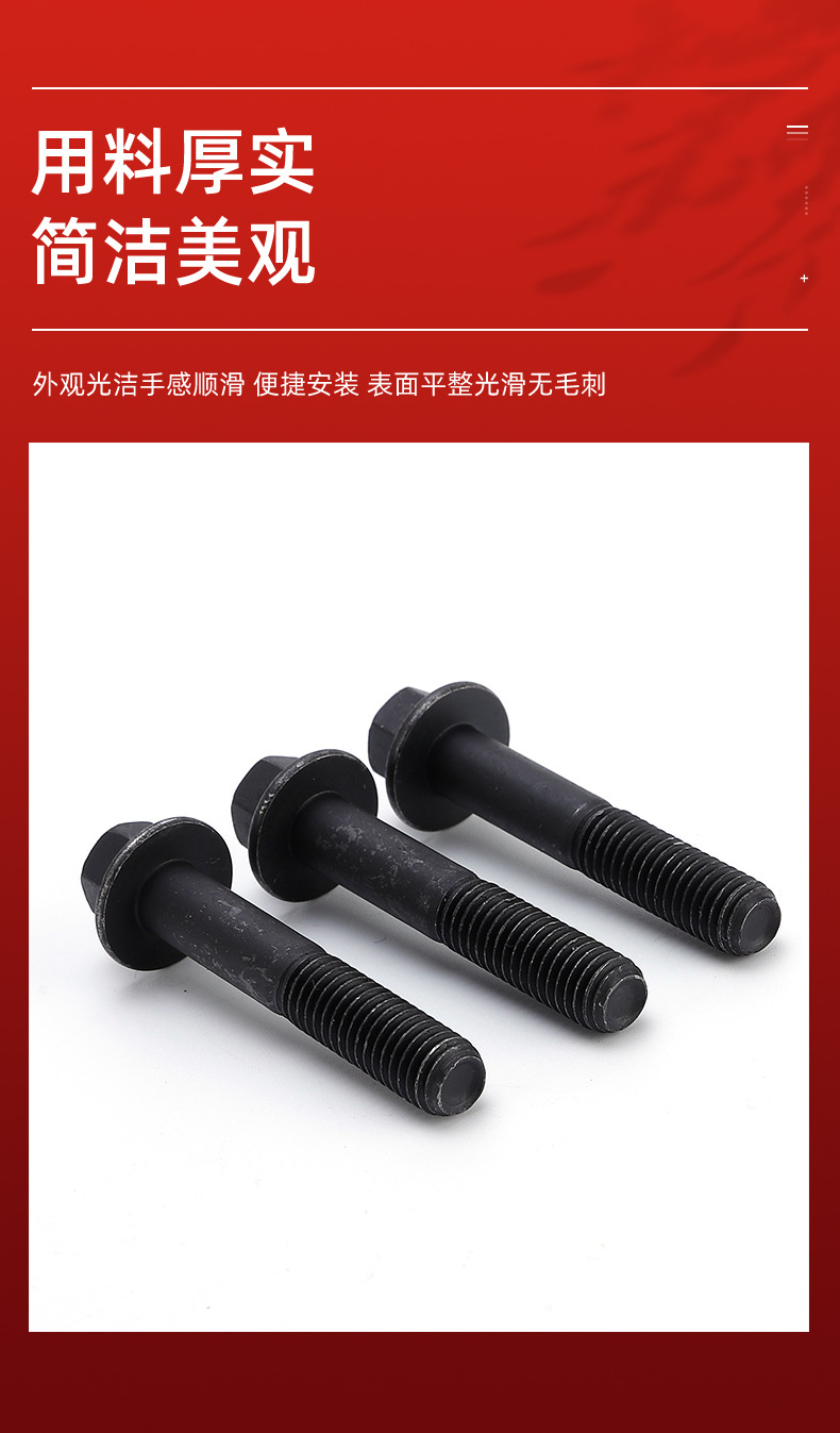 千瑞五金