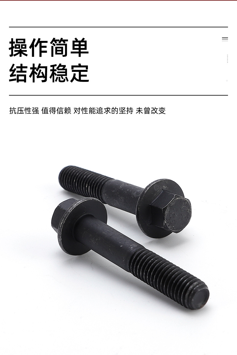 千瑞五金
