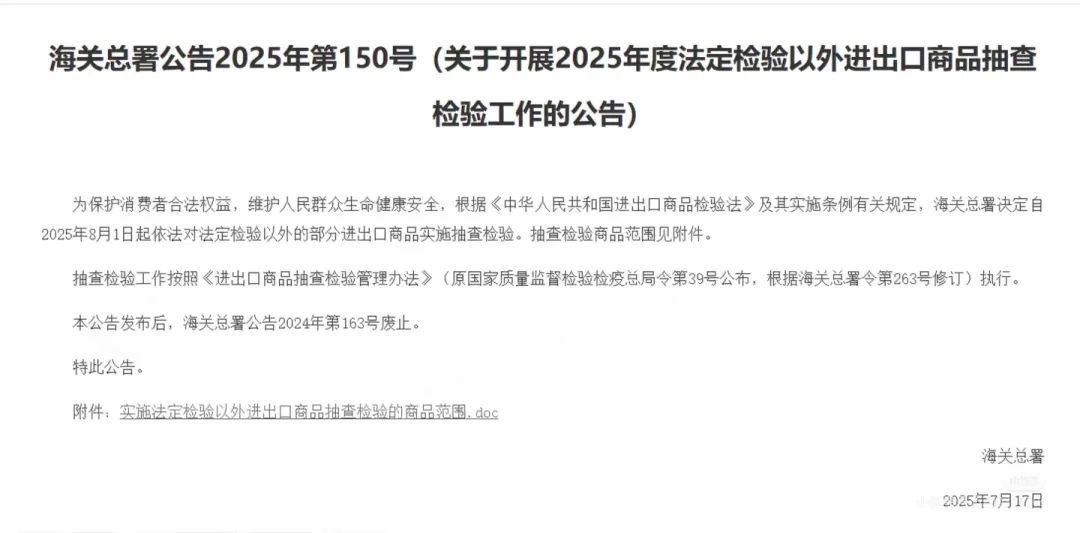 廣西貨運(yùn)代理