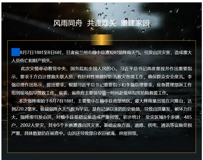 量子供热机组生产厂家