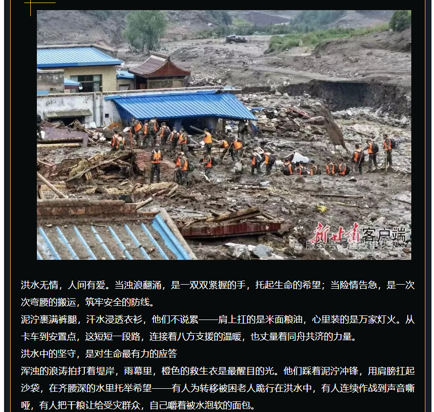 量子供热机组生产厂家