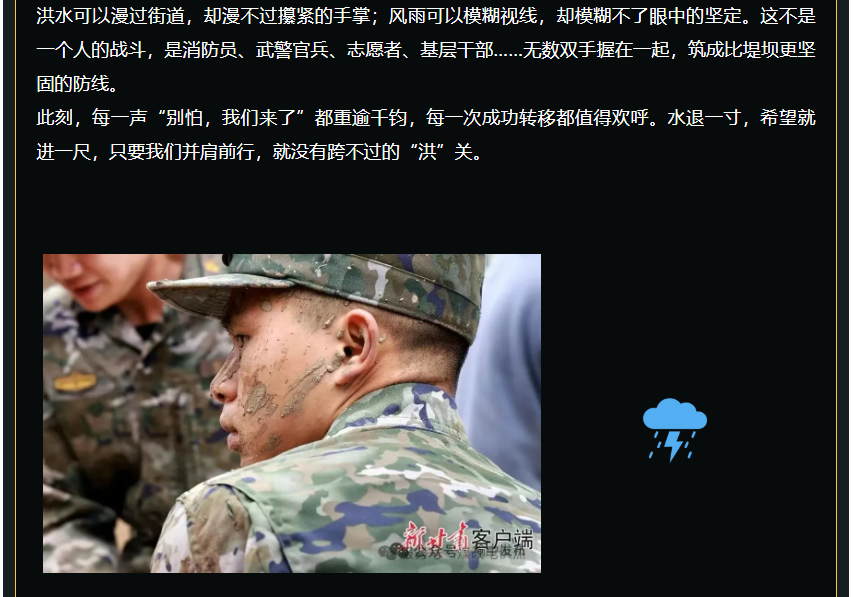量子供热机组生产厂家