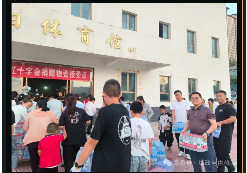 量子供热机组生产厂家