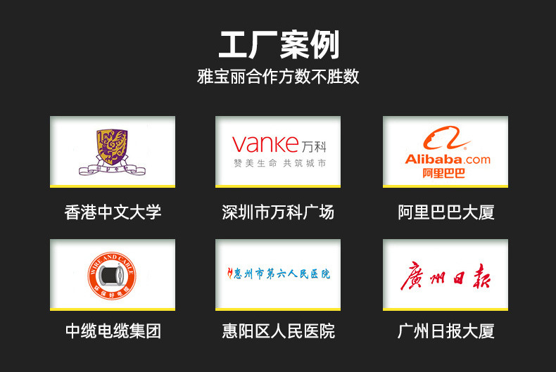 腻子粉