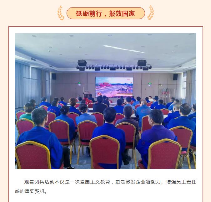 中意门业