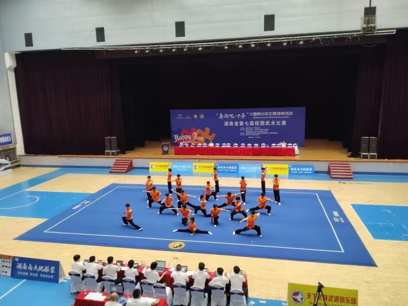 衡阳市科技工程学校