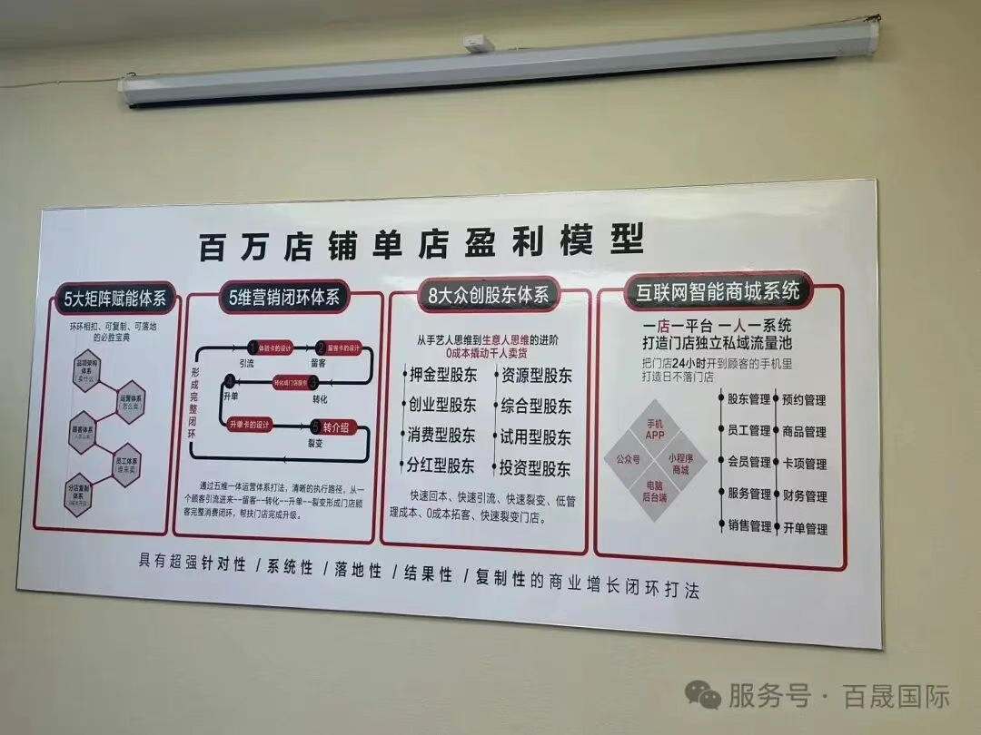 吳顏妝
