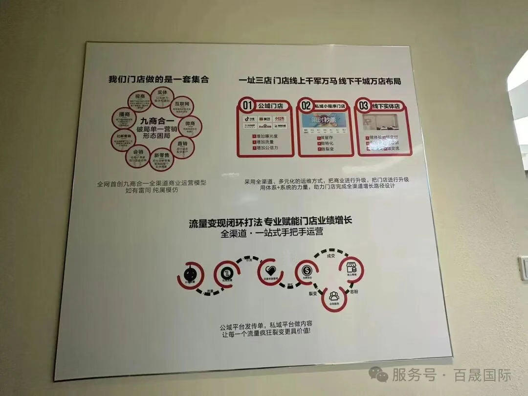吳顏妝