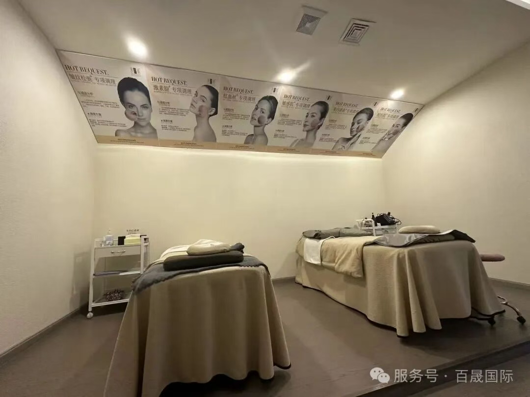 吳顏妝