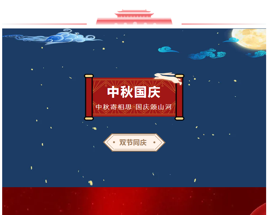 量子能供热机组