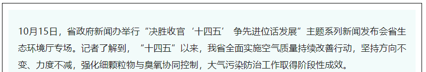 1761706056558417.png 量子能供热机组生产厂家