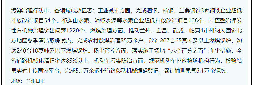 1761706307789292.png 量子能供热机组生产厂家