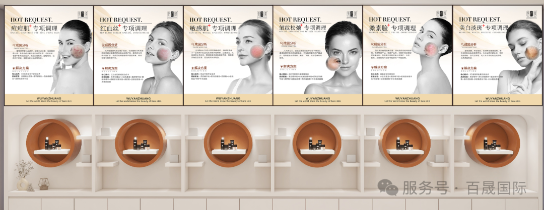 1761895031152228.png 吳顏妝