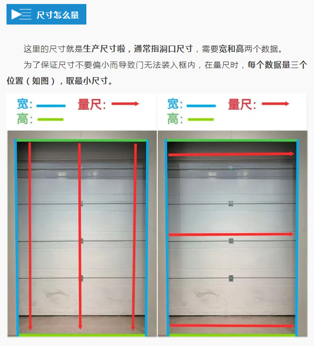 1763027217671801.png 兰州防火门