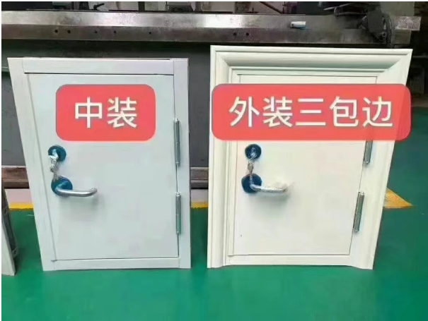 1763027268709486.png 兰州防火门