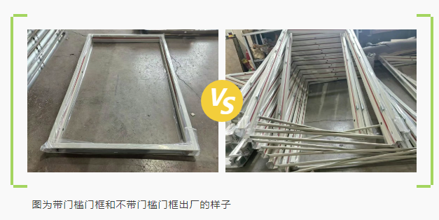 1763027334155796.png 兰州防火门