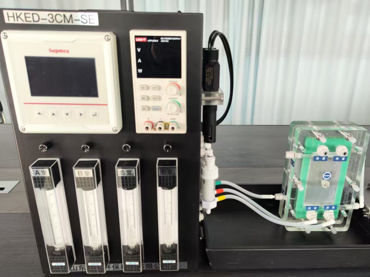 1764748127339567.png 电渗析