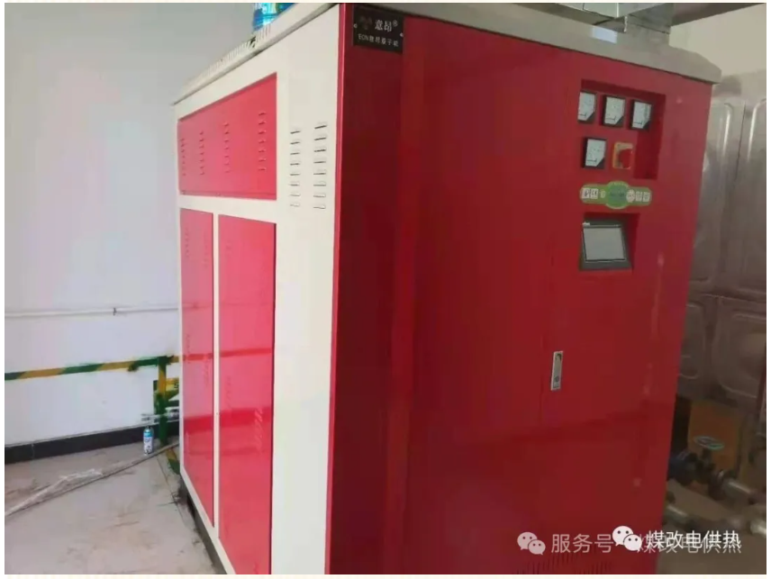 1765160653446534.png 量子能供熱機(jī)組生產(chǎn)廠家