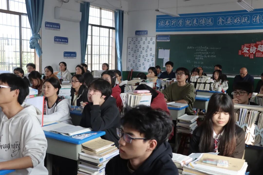 衡陽(yáng)職業(yè)學(xué)校