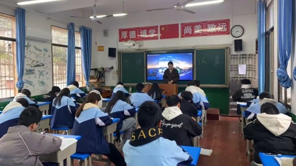 1765187413545469.jpg 衡陽湘南博遠(yuǎn)職業(yè)學(xué)校