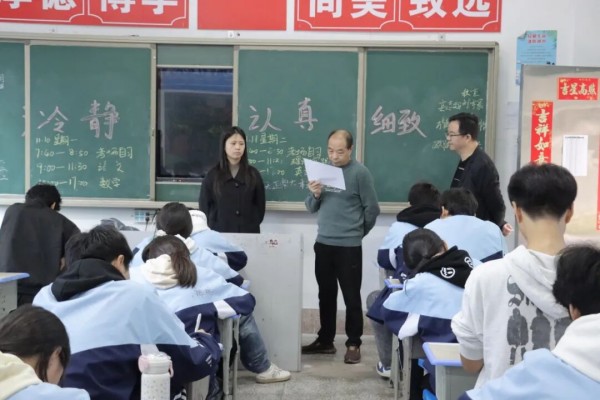 1765187543415950.jpg 衡陽湘南博遠(yuǎn)職業(yè)學(xué)校