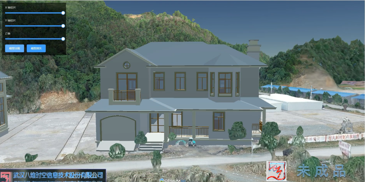 1765530527207482.png 三维可视化智慧工地管理系统