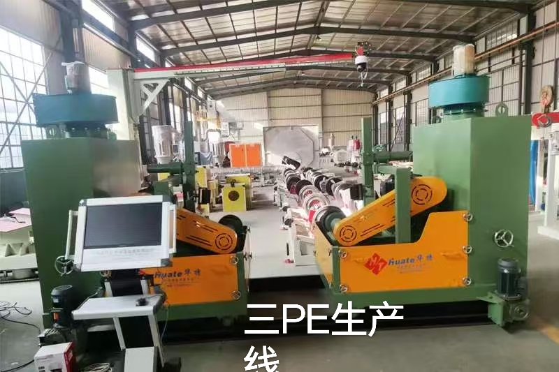 1765770217874773.jpg 聚氨酯喷涂PE缠绕