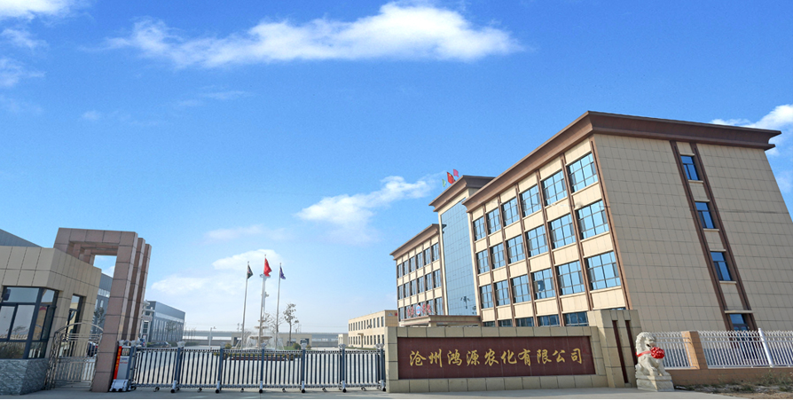 1765864603363964.png 清蓝环保