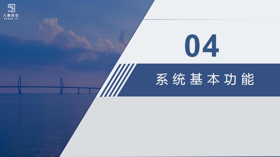 0代码数字孪生军事推演沙盘系统